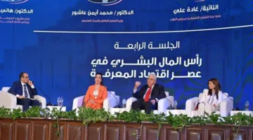 جامعة القاهرة تستضيف مؤتمر “اقتصاد المعرفة والتنمية البشرية” لشباب المعرفة