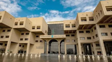 جامعة الملك سعود تُطلق أول برنامج استشارات مهنية فردية لخريجيها الدوليين