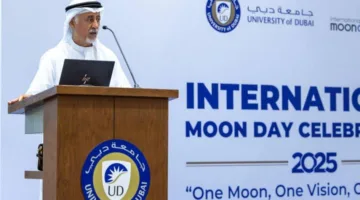 جامعة دبي تحتفي باليوم العالمي للقمر
