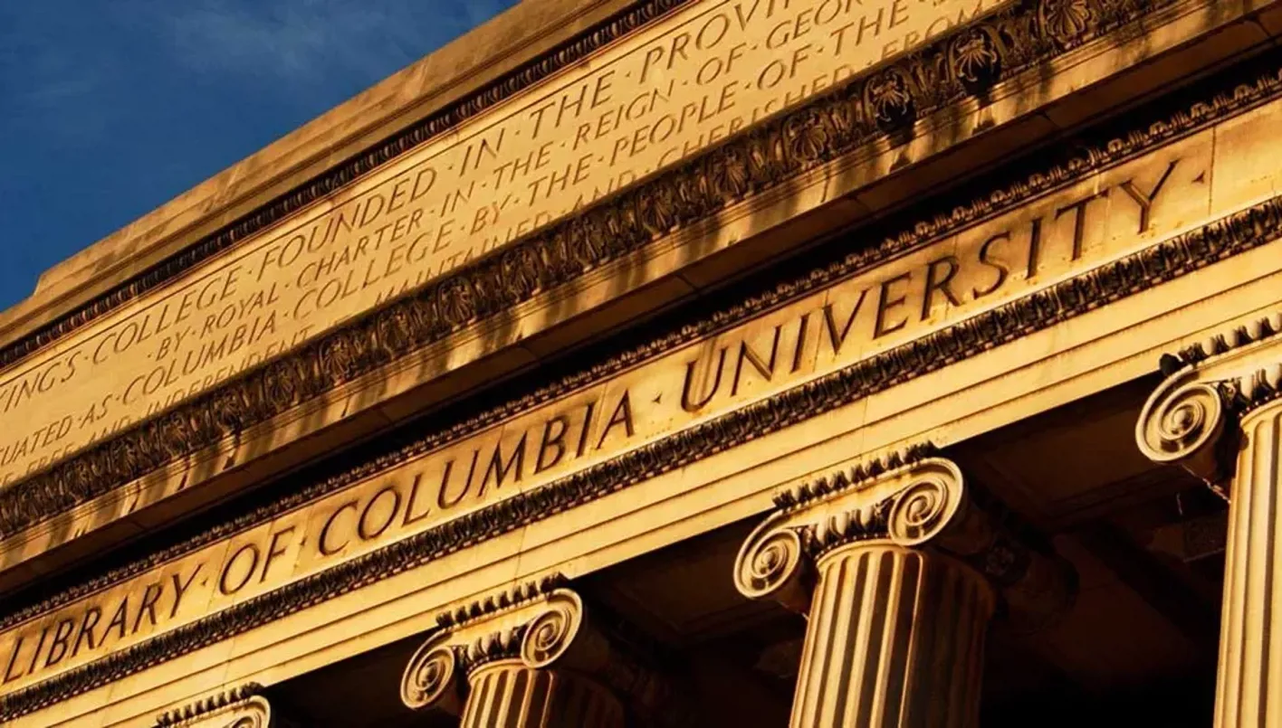 جامعة كولومبيا توافق على دفع 221 مليون دولار للتسوية مع التحقيقات الفيدرالية.