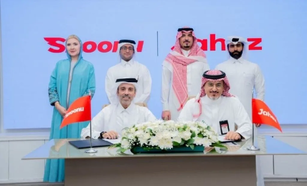 «جاهز» السعودية تملك 76.56% من «سنونو» القطرية مقابل 245 مليون دولار «جاهز» السعودية تملك 76.56% من «سنونو» القطرية مقابل 245 مليون دولار