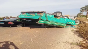 جثمان و21 إصابة نتيجة انقلاب سيارة عمال على محور ديروط في أسيوط.