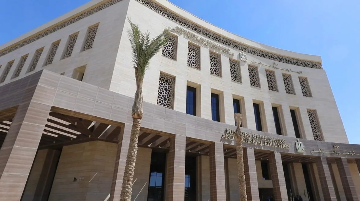 جدول الزمن للعام الدراسي 2025-2026.. اكتشف التفاصيل جدول الزمن للعام الدراسي 2025-2026.. اكتشف التفاصيل