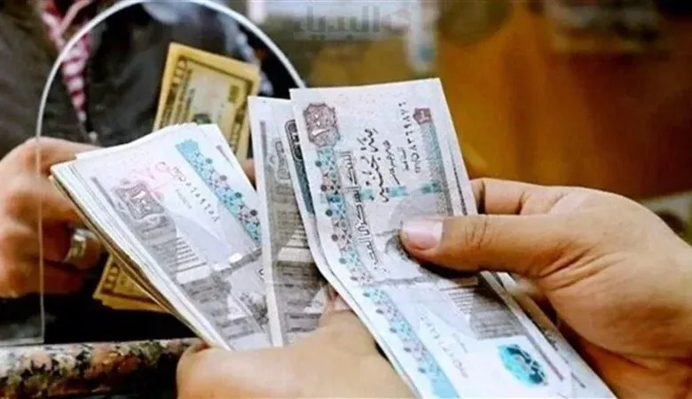 جدول رواتب يوليو 2025 للموظفين: تفاصيل الزيادات الجديدة بشكل دقيق جدول رواتب يوليو 2025 للموظفين: تفاصيل الزيادات الجديدة بشكل دقيق