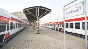 جدول قطارات “القاهرة – الإسكندرية” اليوم الخميس