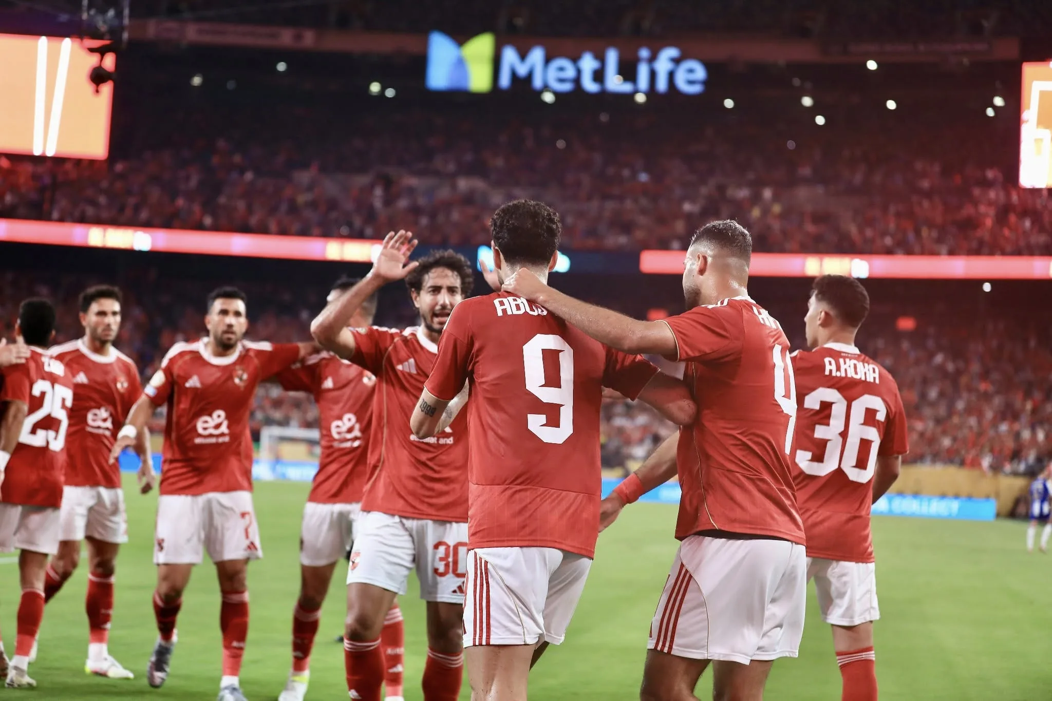 جدول مباريات الأهلي في الدوري المصري جدول مباريات الأهلي في الدوري المصري