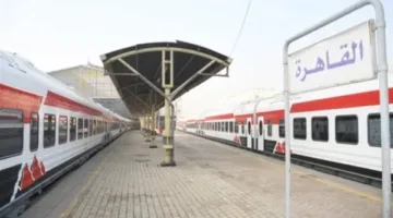 جدول مواعيد قطارات القاهرة والإسكندرية اليوم الخميس 3 يوليو