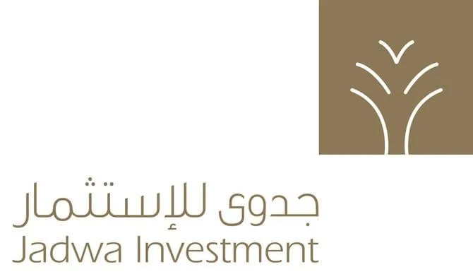 “جدوى للاستثمار” تصدر تقرير الربع الثاني لصندوقي “ريت السعودية” و”ريت الحرمين” “جدوى للاستثمار” تصدر تقرير الربع الثاني لصندوقي “ريت السعودية” و”ريت الحرمين”