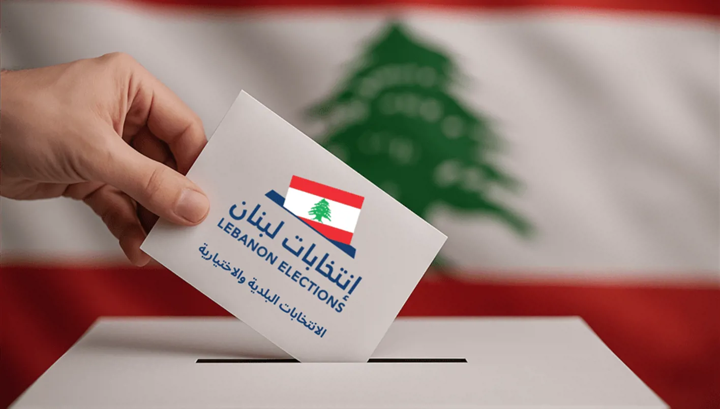 جريمة بدوافع انتخابية في لبنان!