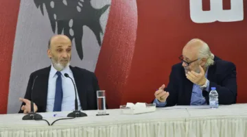 جعجع: نواجه تحدي تصويت المغتربين… وإزالة السلاح هي حاجة لبنانية تتطلب قراراً.