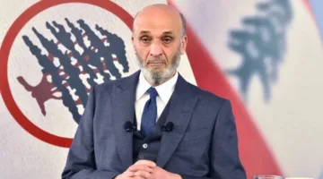 جعجع ينبه: هل ستجبر الحكومة والسلطة على تكليف لبنان لجهة معينة؟