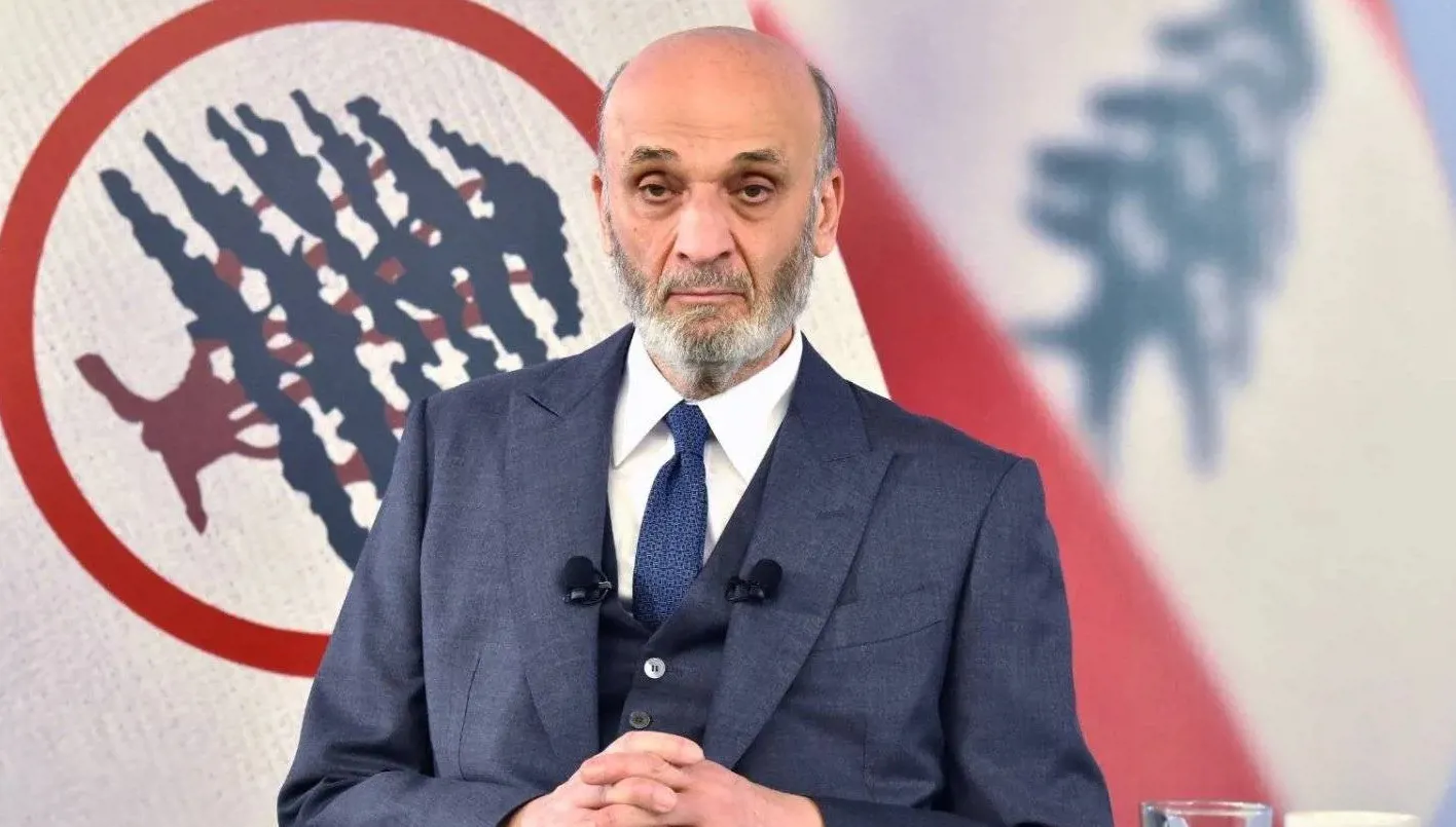 جعجع ينبه: هل ستجبر الحكومة والسلطة على تكليف لبنان لجهة معينة؟ جعجع ينبه: هل ستجبر الحكومة والسلطة على تكليف لبنان لجهة معينة؟