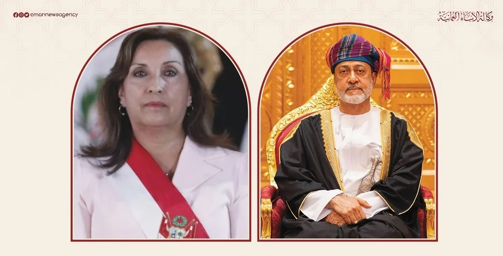 جلالة السلطان العظيم يبارك رئيسة جمهورية بيرو