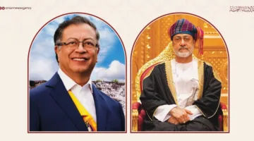 جلالة السلطان يبعث بالتهاني إلى رئيس كولومبيا
