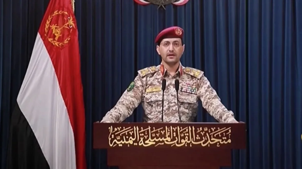 جماعة الحوثي تُعلن انطلاق “المرحلة الرابعة من الحصار على إسرائيل”