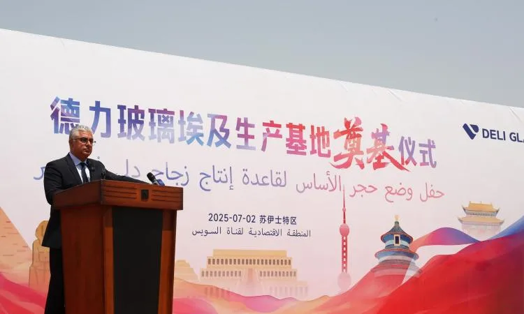 جمال الدين: نستمر في جهودنا لجذب الاستثمارات لجميع المناطق الصناعية