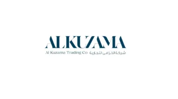 جمعية “الخزامى” تبحث في المشاريع والعقود التي أبرمت مع جهات معنية