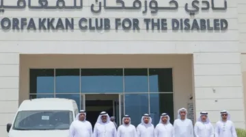 «جمعية الشارقة» تقدم لخورفكان سيارة جديدة لذوي الاحتياجات الخاصة