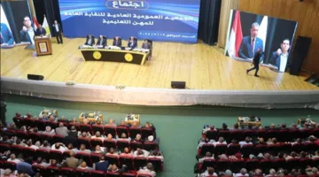 «جمعية المعلمين» تُعبر عن شكرها للرئيس السيسي وتُعتمد ميزانيتها