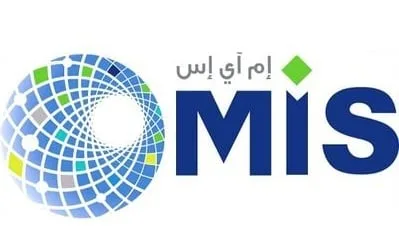 جمعية “ام آي اس” تصادق على انتخاب 7 أعضاء لمجلس الإدارة جمعية “ام آي اس” تصادق على انتخاب 7 أعضاء لمجلس الإدارة