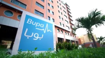 جمعية “بوبا” تعلن عن توزيع 600 مليون ريال كأرباح نقدية لعام 2024