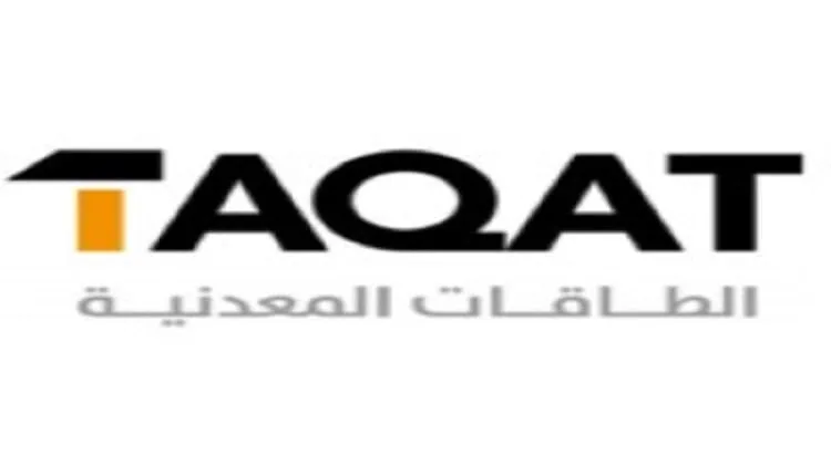 جمعية “طاقات” توافق على شراء “بيان النقل” بمبلغ 16.5 مليون ريال