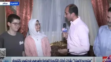جنى إبراهيم تحرز المركز الثامن على مستوى الجمهورية: أطمح لدراسة الطب في قصر العيني وحلمي يقترب من التحقق