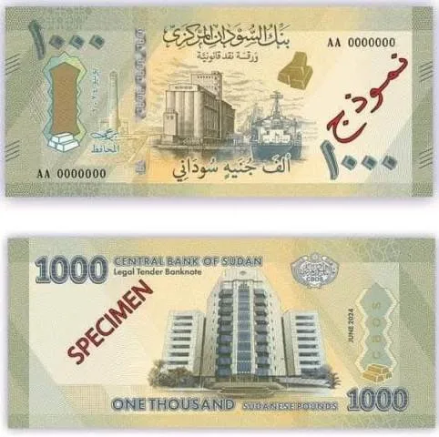 إطلاق برنامج التحويلات المالية للأم والطفل في بلديتي القضارف ووسطها