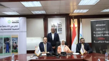 جهاز تنمية المشروعات يبرم عقداً مع منصة “المنتور” لتحسين مهارات موظفيه