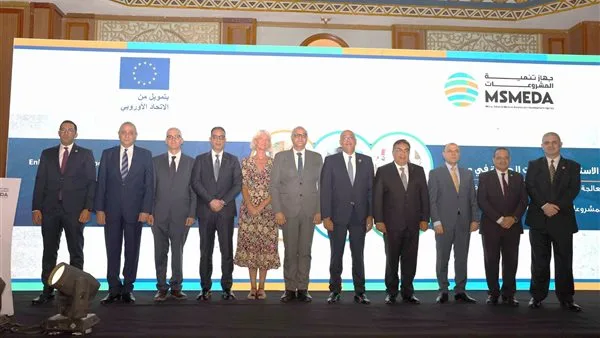 جهاز تنمية المشروعات يتعاون مع الاتحاد الأوروبي لمكافحة الهجرة غير الشرعية جهاز تنمية المشروعات يتعاون مع الاتحاد الأوروبي لمكافحة الهجرة غير الشرعية