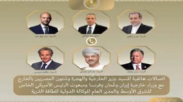 جهود دبلوماسية مكثفة لوزير الخارجية لضمان استمرار وقف إطلاق النار بين إيران وإسرائيل