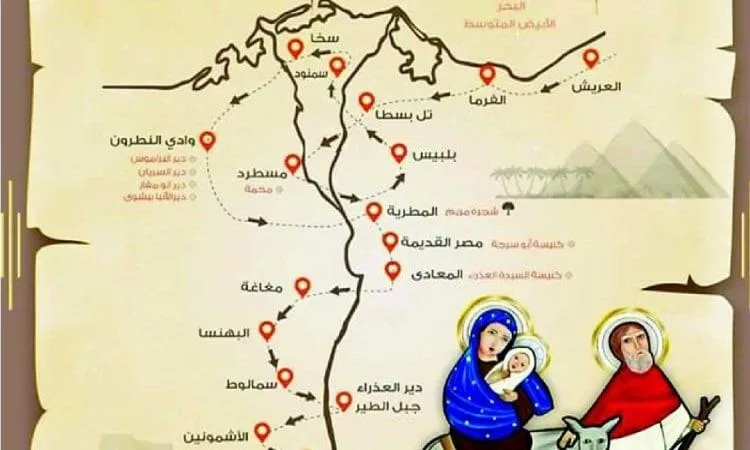 جهود مكثفة من الحكومة لتحسين مواقع طريق العائلة المقدسة