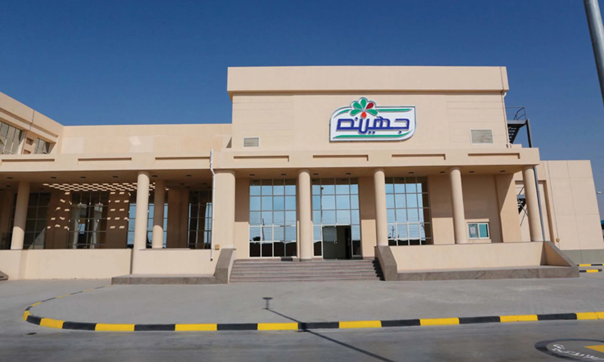 جهينة للصناعات الغذائية تبحث عن فرص تصدير جديدة في الأسواق الأمريكية الشمالية والأوروبية