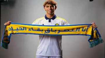 جواو فيليكس: أخيراً سأكون مع جيسوس وأعلم أنه يبادلني الحب كثيراً.