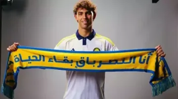 جواو فيليكس: متحمس للانضمام إلى النصر ويتطلع للتعاون مع جورجي جيسوس