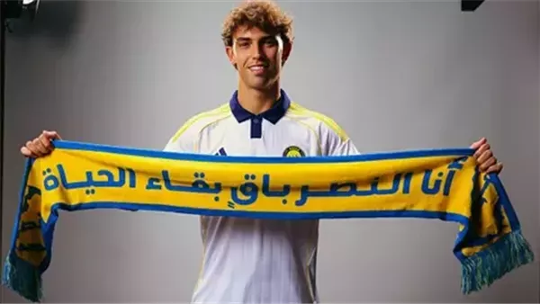 جواو فيليكس: متحمس للانضمام إلى النصر ويتطلع للتعاون مع جورجي جيسوس جواو فيليكس: متحمس للانضمام إلى النصر ويتطلع للتعاون مع جورجي جيسوس