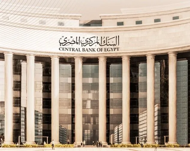 “جي بي مورجان” يتوقع بدء البنك المركزي المصري خفض أسعار الفائدة اعتباراً من أكتوبر المقبل “جي بي مورجان” يتوقع بدء البنك المركزي المصري خفض أسعار الفائدة اعتباراً من أكتوبر المقبل
