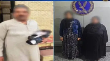 «حادثة العثور على رضيع في سلة مهملات بالإسكندرية: حل اللغز»
