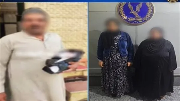 «حادثة العثور على رضيع في سلة مهملات بالإسكندرية: حل اللغز» «حادثة العثور على رضيع في سلة مهملات بالإسكندرية: حل اللغز»