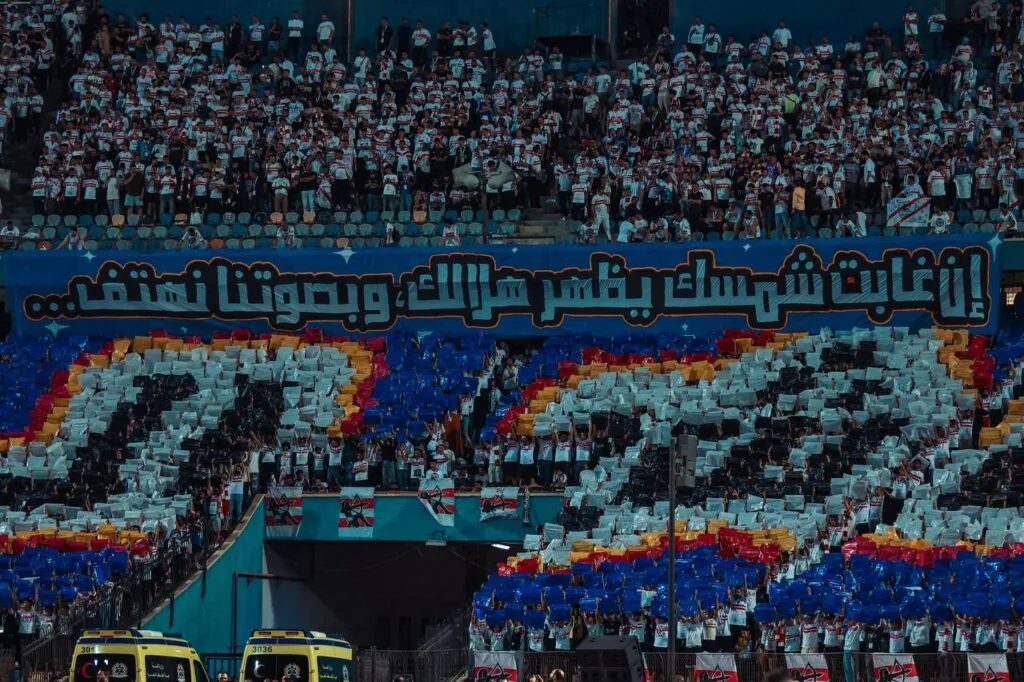 حافلة الفريق – فينجادا: بعض الأندية الإفريقية تأخذ مشعوذين معها، وذكرى الفوز بالدوري مع الزمالك لا تُنسى.
