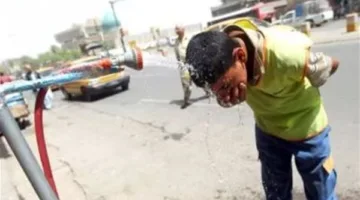 حالة الطقس اليوم: تحذير من الأرصاد مع درجات حرارة تصل إلى 43 درجة مئوية.