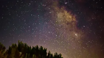 حبيب السماء | نهار