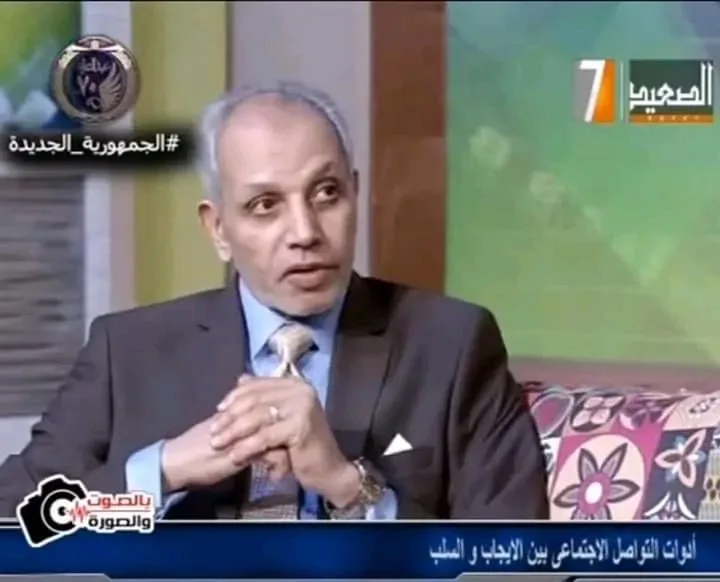 حجاج الحسيني يكتب لمجلة “الحرية”: عائلة دلجا.. بأي “سم” تم قتلهم؟! حجاج الحسيني يكتب لمجلة “الحرية”: عائلة دلجا.. بأي “سم” تم قتلهم؟!