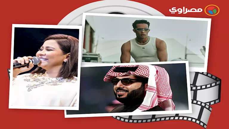 حدث في عالم الفن | مسلم يقدم اعتذارًا لنقيب الموسيقيين وتطورات جديدة في قضية شيرين حدث في عالم الفن | مسلم يقدم اعتذارًا لنقيب الموسيقيين وتطورات جديدة في قضية شيرين