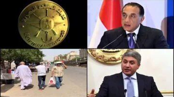 حدث ليلي: مصر توفر أطنانًا من المساعدات لغزة وبيان حكومي حول الآثار