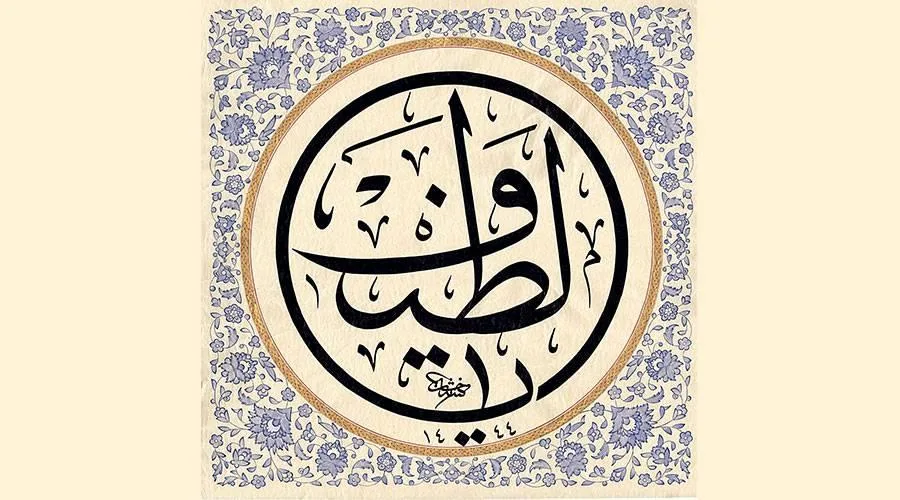حديث ممتع | جريدة الخليج حديث ممتع | جريدة الخليج