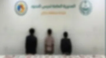حرس الحدود ينجح في ضبط محاولة تهريب كمية من المخدرات في جازان