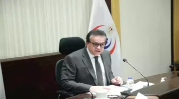 حركة وكلاء وزارة الصحة: تعيين “البيلي” مديرًا للصحة في المنطقة الشرقية