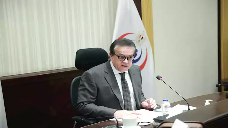 حركة وكلاء وزارة الصحة: تعيين “البيلي” مديرًا للصحة في المنطقة الشرقية حركة وكلاء وزارة الصحة: تعيين “البيلي” مديرًا للصحة في المنطقة الشرقية