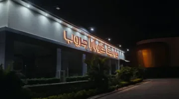 حريق بالقرب من مركز تجاري في مصر… ما الذي حدث؟